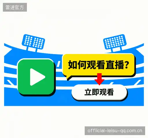 疑问解答屋